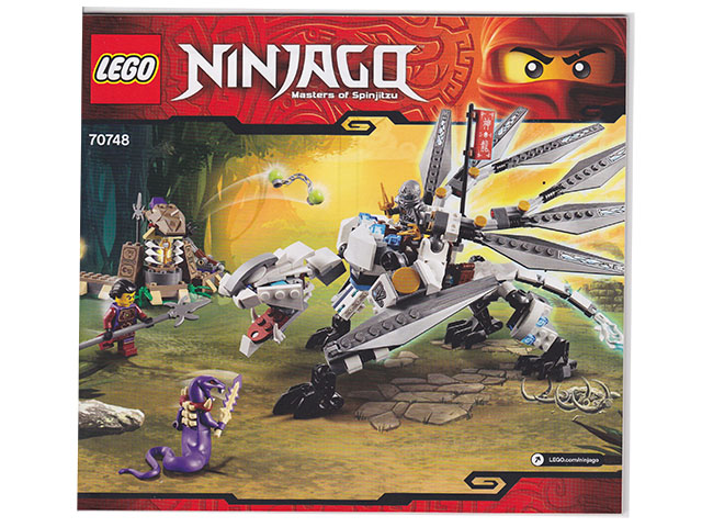 70748 Titanium Dragon (Used) LEGO Ninjago product image 2, provided for visual reference and product detail review
