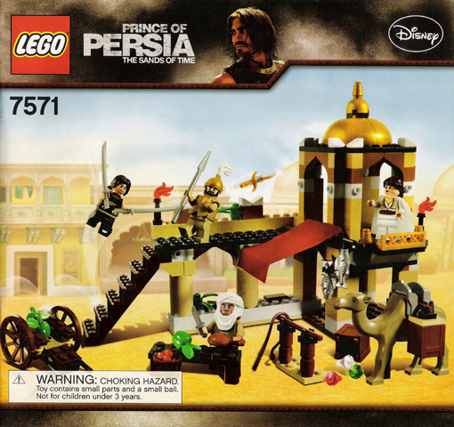 7571 The Fight for the Dagger (Certified) LEGO Prince of Persia product image 2, provided for visual reference and product