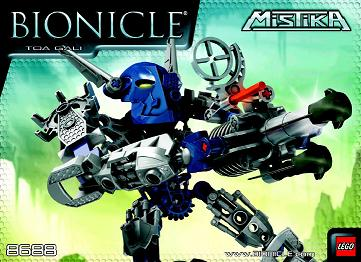 8688 Toa Gali (Used) LEGO BIONICLE product image 2, provided for visual reference and product detail review