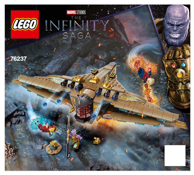 76237 Sanctuary II: Endgame Battle (Certified) LEGO Super Heroes product image 2, provided for visual reference and product