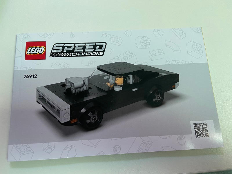 76912 Fast & Furious 1970 Dodge Charger R/T (Certified) LEGO Speed Champions product image 2, provided for visual reference