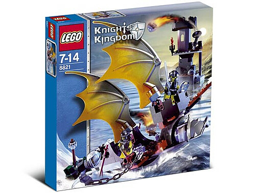 8821 Rogue Knight Battleship (Retired) LEGO Castle product image 1, provided for visual reference and product detail review