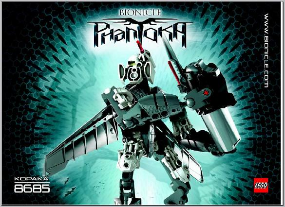 8685 Toa Kopaka (Certified) LEGO BIONICLE product image 2, provided for visual reference and product detail review