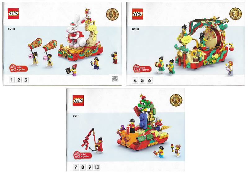80111 Lunar New Year Parade (Used) LEGO Seasonal product image 2, provided for visual reference and product detail review