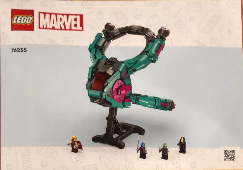 76255 The New Guardians' Ship (Certified) LEGO Super Heroes product image 2, provided for visual reference and product