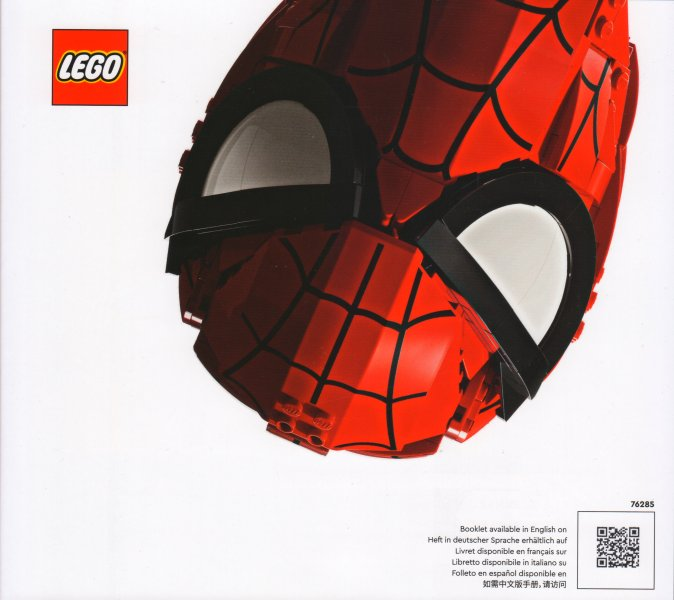 76285 Spider-Man's Mask (Used) LEGO Super Heroes product image 2, provided for visual reference and product detail review