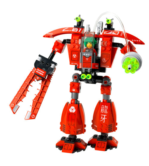 7701 Grand Titan (Certified) LEGO Exo-Force product image 1, provided for visual reference and product detail review