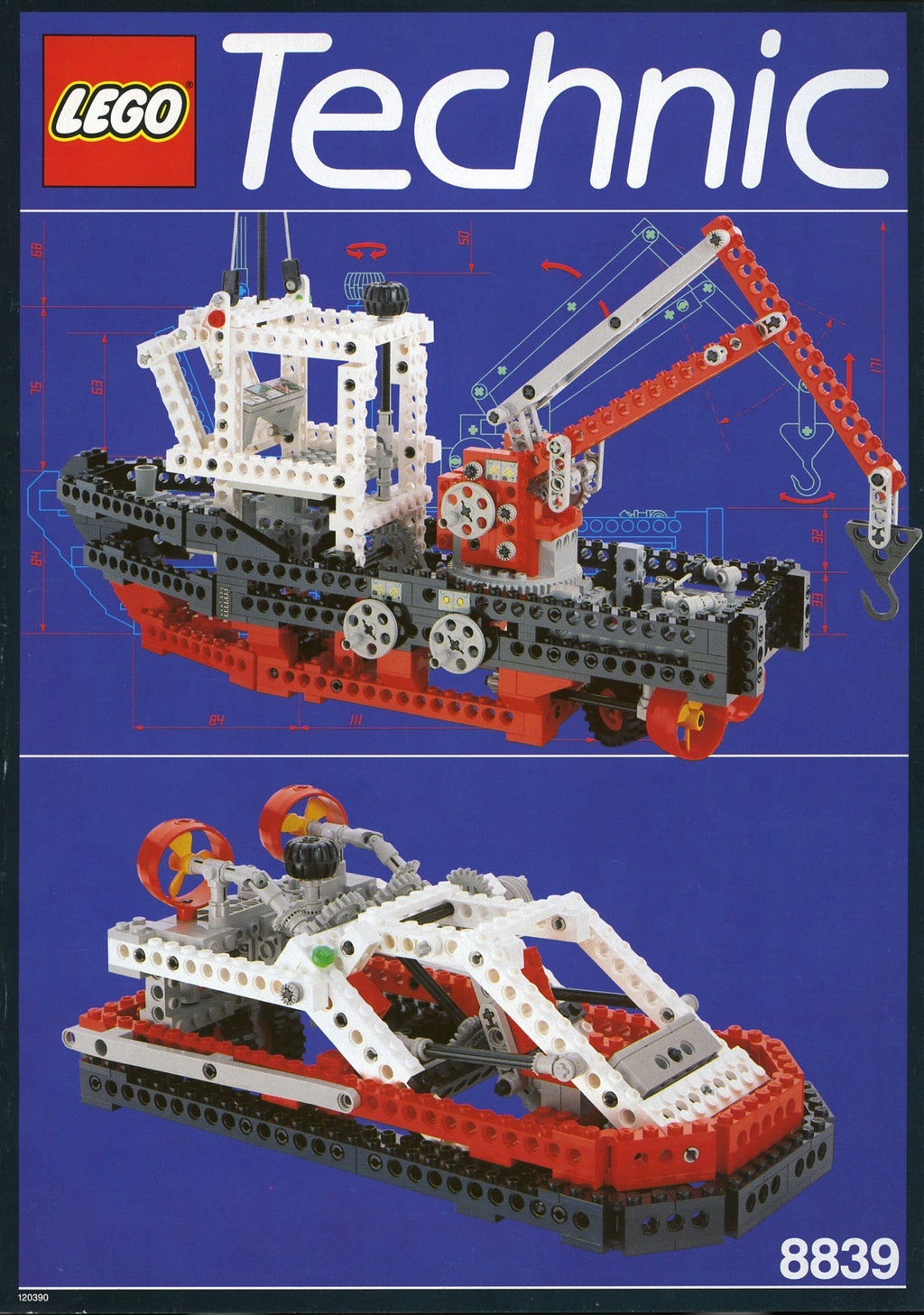 8839 Supply Ship (Used) LEGO TECHNIC product image 2, provided for visual reference and product detail review