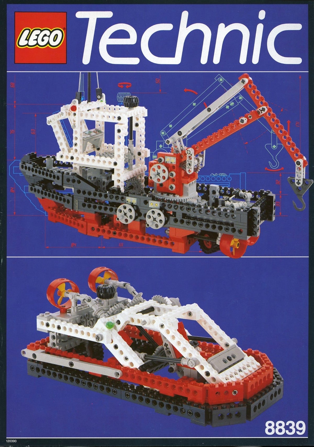8839 Supply Ship (Used) LEGO TECHNIC product image 2, provided for visual reference and product detail review