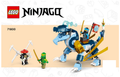71800 Nya's Water Dragon EVO (Used) LEGO Ninjago product image 1, provided for visual reference and product detail review