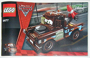 8677 Ultimate Build Mater (Used) LEGO Cars product image 2, provided for visual reference and product detail review