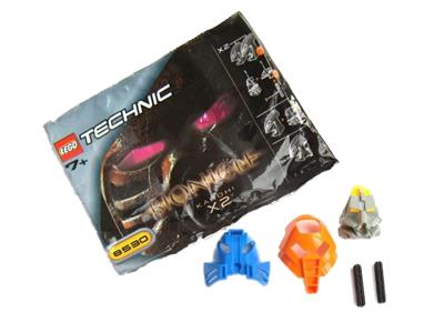 8530 Masks (Certified) LEGO BIONICLE product image 1, provided for visual reference and product detail review