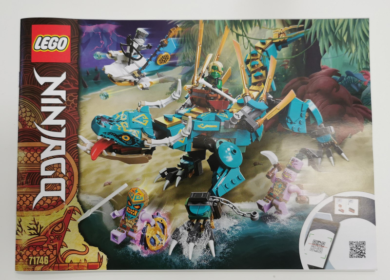 71746 Jungle Dragon (Used) LEGO Ninjago product image 2, provided for visual reference and product detail review