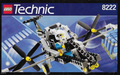 8222 VTOL (Certified) LEGO TECHNIC product image 1, provided for visual reference and product detail review
