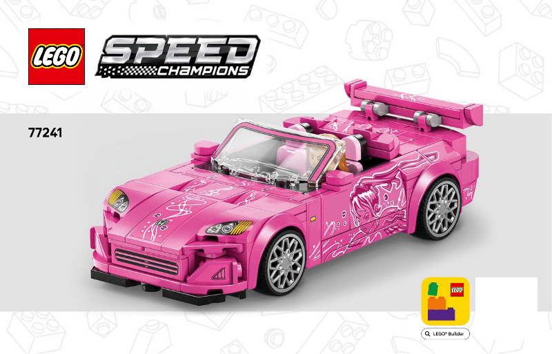 77241 2 Fast 2 Furious Honda S2000 (Used) LEGO Speed Champions product image 2, provided for visual reference and product