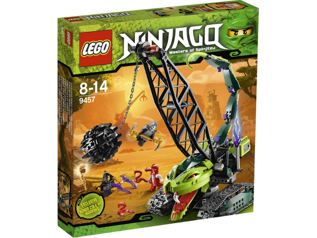 9457 Fangpyre Wrecking Ball (Retired) LEGO Ninjago product image 1, provided for visual reference and product detail review
