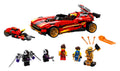 71737 X-1 Ninja Charger (Used) LEGO Ninjago product image 1, provided for visual reference and product detail review