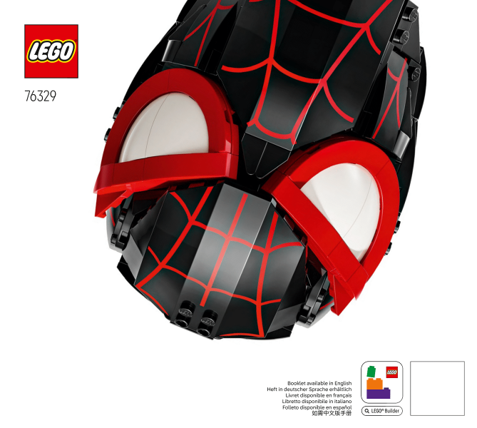 76329 Miles Morales' Mask (Used) LEGO Super Heroes product image 2, provided for visual reference and product detail review