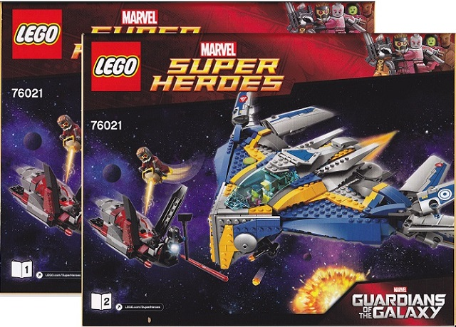 76021 The Milano Spaceship Rescue (Used) LEGO Super Heroes product image 2, provided for visual reference and product detail