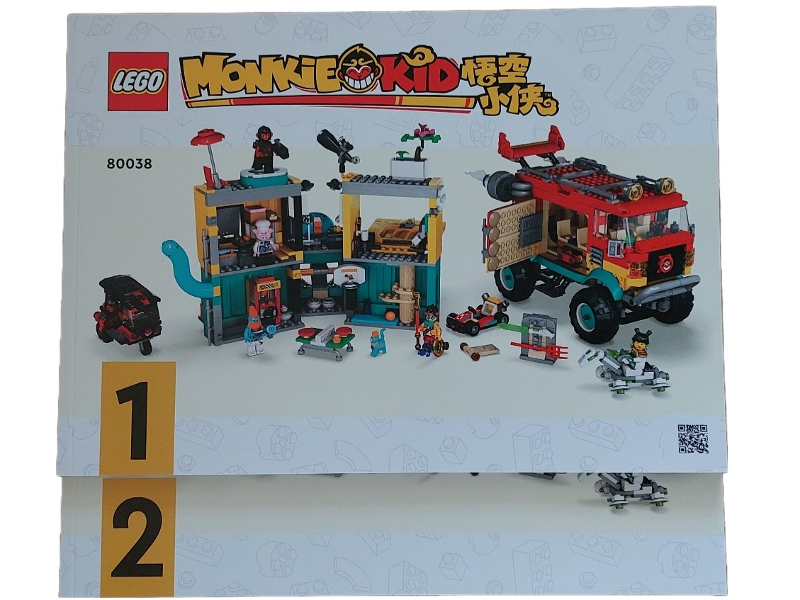 80038 Monkie Kid's Team Van (Certified) LEGO Monkie Kid product image 2, provided for visual reference and product detail