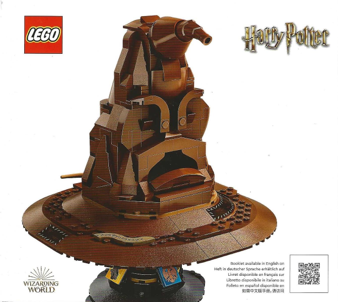 76429 Talking Sorting Hat (Certified) LEGO Harry Potter product image 2, provided for visual reference and product detail