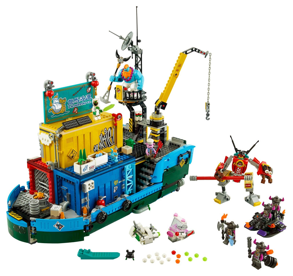 80013 Monkie Kid's Team Secret HQ (Certified) LEGO Monkie Kid product image 1, provided for visual reference and product