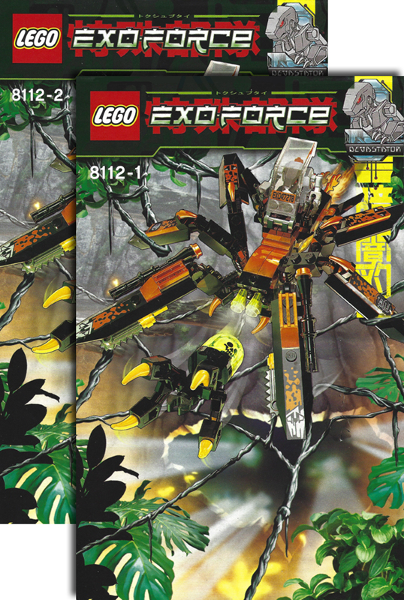 8112 Battle Arachnoid (Certified) LEGO Exo-Force product image 2, provided for visual reference and product detail review