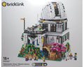 910027 Mountain View Observatory (Used) LEGO BrickLink product image 1, provided for visual reference and product detail
