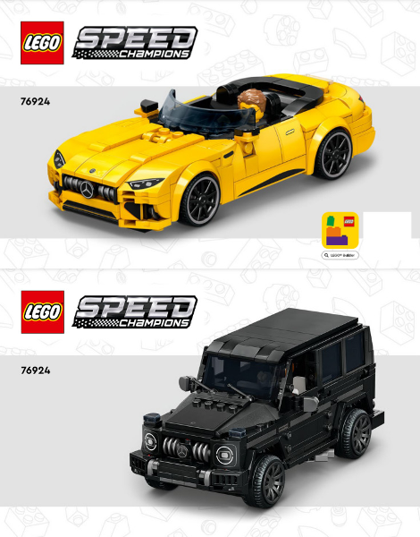 76924 Mercedes-AMG G 63 & Mercedes-AMG SL 63 (Used) LEGO Speed Champions product image 2, provided for visual reference and