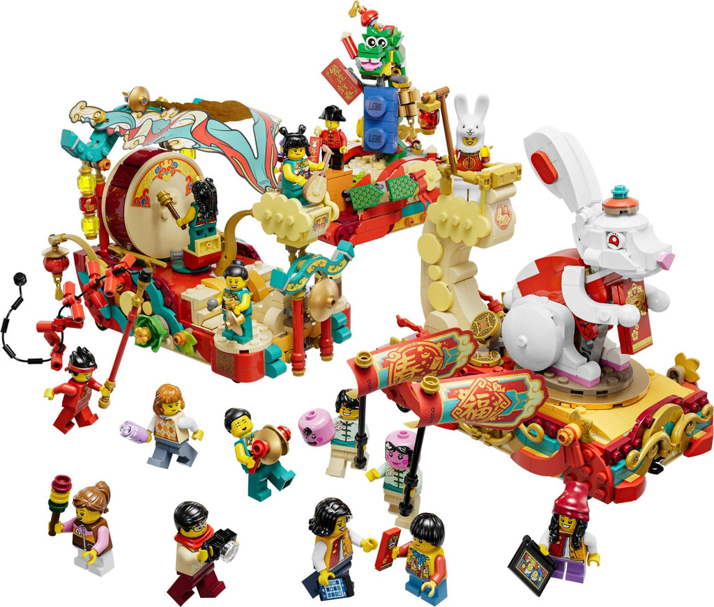 80111 Lunar New Year Parade (Used) LEGO Seasonal product image 1, provided for visual reference and product detail review
