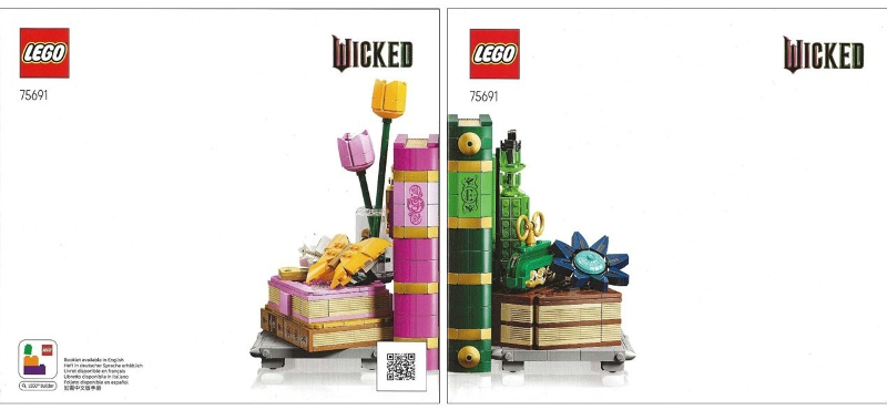 75691 Glinda & Elphaba Bookends (Used) LEGO Wicked product image 2, provided for visual reference and product detail review