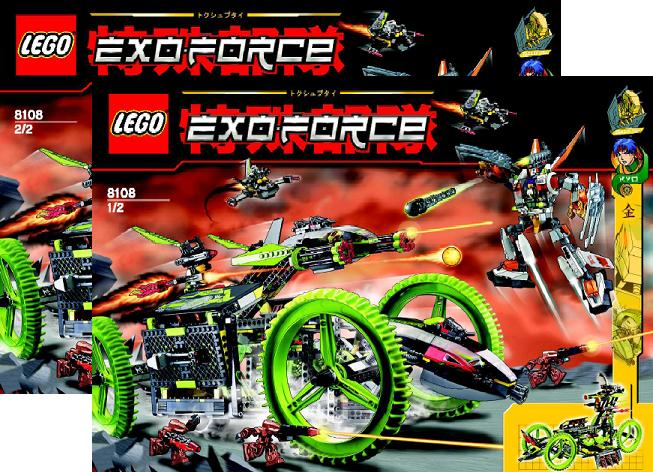 8108 Mobile Devastator (Certified) LEGO Exo-Force product image 2, provided for visual reference and product detail review