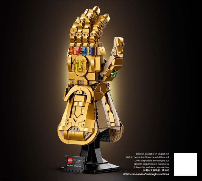 76191 Infinity Gauntlet (Certified) LEGO Super Heroes product image 2, provided for visual reference and product detail