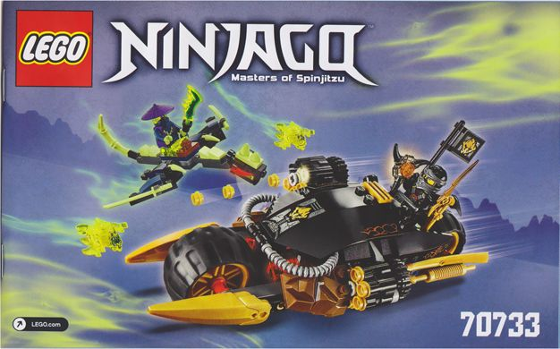 70733 Blaster Bike (Used) LEGO Ninjago product image 2, provided for visual reference and product detail review