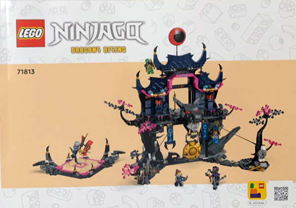 71813 Wolf Mask Shadow Dojo (Used) LEGO Ninjago product image 2, provided for visual reference and product detail review