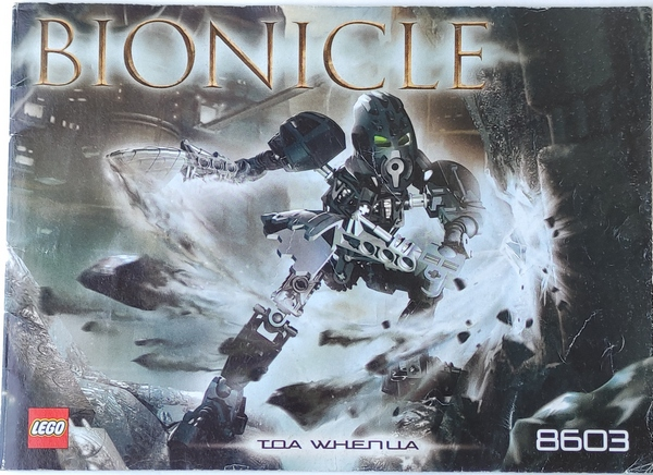 8603 Toa Whenua (Certified) LEGO BIONICLE product image 2, provided for visual reference and product detail review