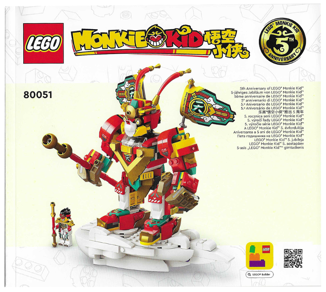 80051 Monkie Kid's Mini Mech (Certified) LEGO Monkie Kid product image 2, provided for visual reference and product detail