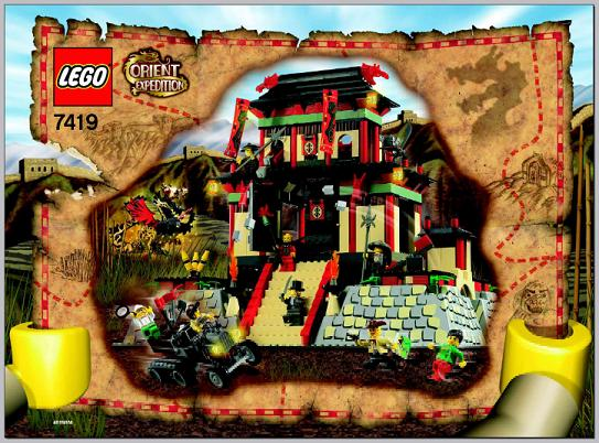 7419 Dragon Fortress (Used) LEGO Adventurers product image 2, provided for visual reference and product detail review