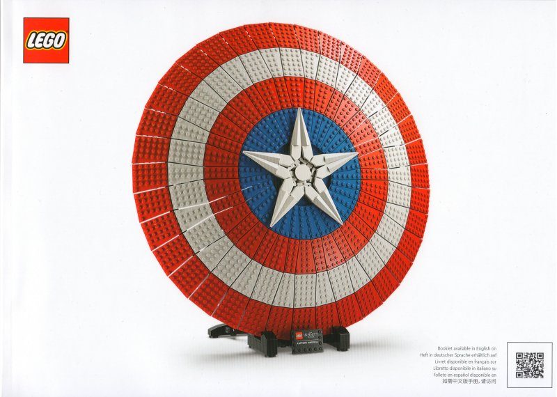 76262 Captain America's Shield (Used) LEGO Super Heroes product image 2, provided for visual reference and product detail