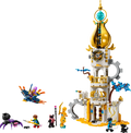 71477 The Sandman's Tower (Used) LEGO Dreamzzz product image 1, provided for visual reference and product detail review