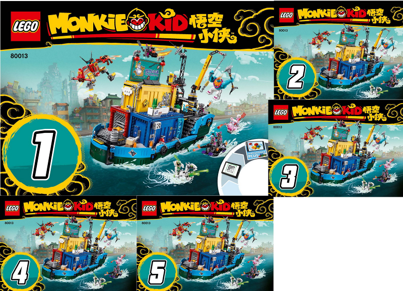 80013 Monkie Kid's Team Secret HQ (Used) LEGO Monkie Kid product image 2, provided for visual reference and product detail