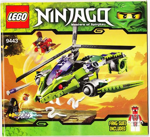9443 Rattlecopter (Used) LEGO Ninjago product image 2, provided for visual reference and product detail review
