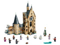 75948 Hogwarts Clock Tower (Used) LEGO Harry Potter product image 1, provided for visual reference and product detail review