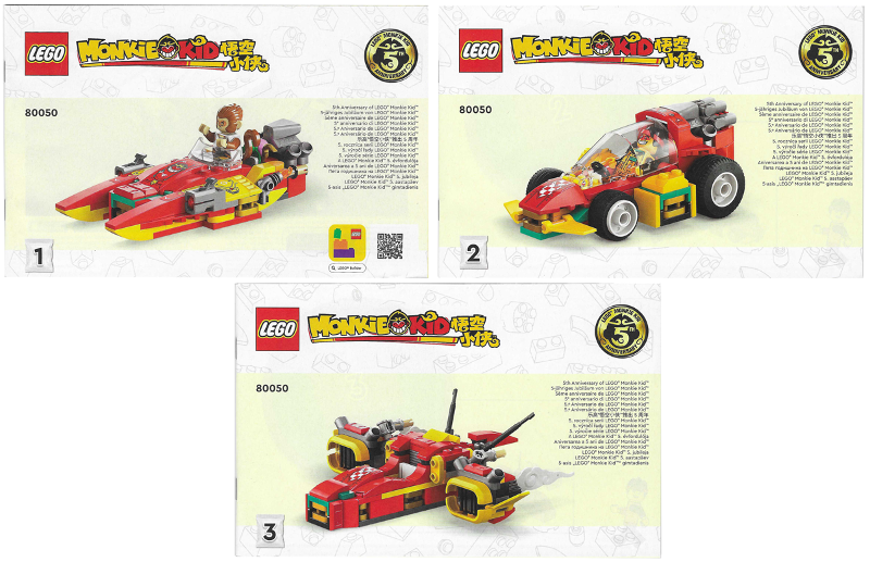 80050 Creative Vehicles (Used) LEGO Monkie Kid product image 2, provided for visual reference and product detail review