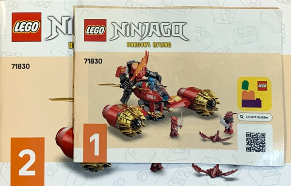 71830 Kai's Mech Storm Rider (Used) LEGO Ninjago product image 2, provided for visual reference and product detail review