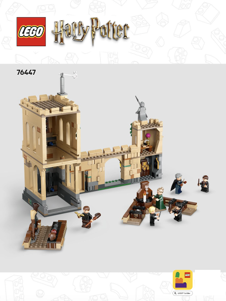 76447 Hogwarts Castle: Flying Lessons (Used) LEGO Harry Potter product image 2, provided for visual reference and product