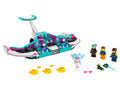70849 Wyld-Mayhem Star Fighter (Used) LEGO The LEGO Movie 2 product image 1, provided for visual reference and product