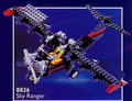 8836 Sky Ranger (Used) LEGO TECHNIC product image 1, provided for visual reference and product detail review