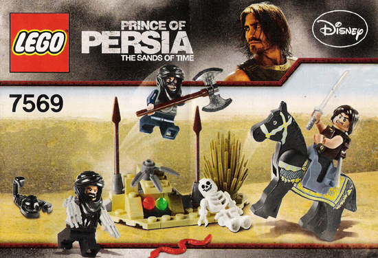 7569 Desert Attack (Certified) LEGO Prince of Persia product image 2, provided for visual reference and product detail review