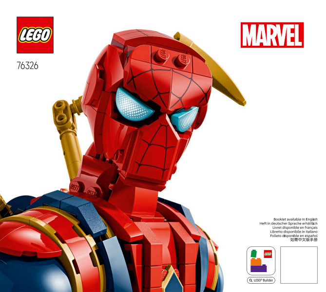 76326 Iron Spider-Man Bust (Certified) LEGO Super Heroes product image 2, provided for visual reference and product detail